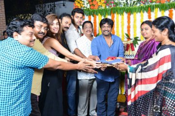 Loafer Movie Opening